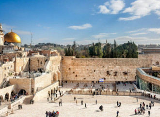 Jerusalén "indivisible", un principio que debe ser aceptado