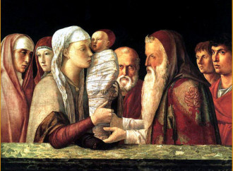 Presentación del Señor