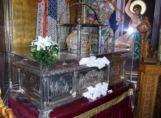 San Demetrio de Tesalónica