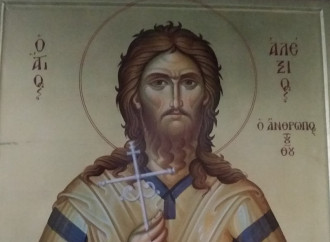 San Alejo