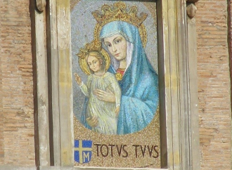 María Madre de la Iglesia